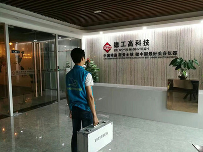 番禺除甲醛公司選擇指南 價格、服務與推薦