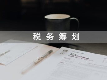 岳陽代辦注冊公司聯(lián)系電話及公司地址變更服務指南