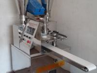 邢臺市飛耀機(jī)械廠工商注冊指南